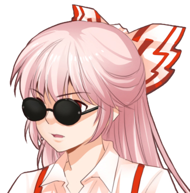 cool_mokou Discord emoji