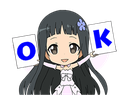 yuiok Discord emoji