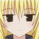 YamiWhy Discord emoji