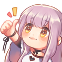 KaeriThumbsUp Discord emoji