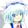 ciruno Discord emoji