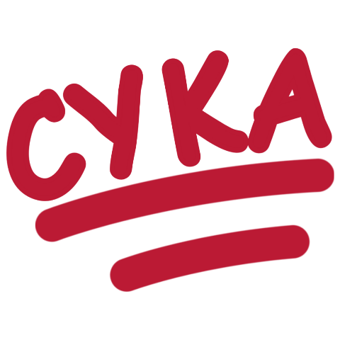 cyka Discord emoji
