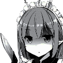 gonnakillyou Discord emoji