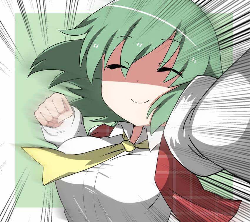 yuuka_ANGRY Discord emoji
