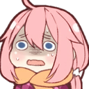 NadeshikoScared Discord emoji