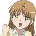 YamataYeah Discord emoji