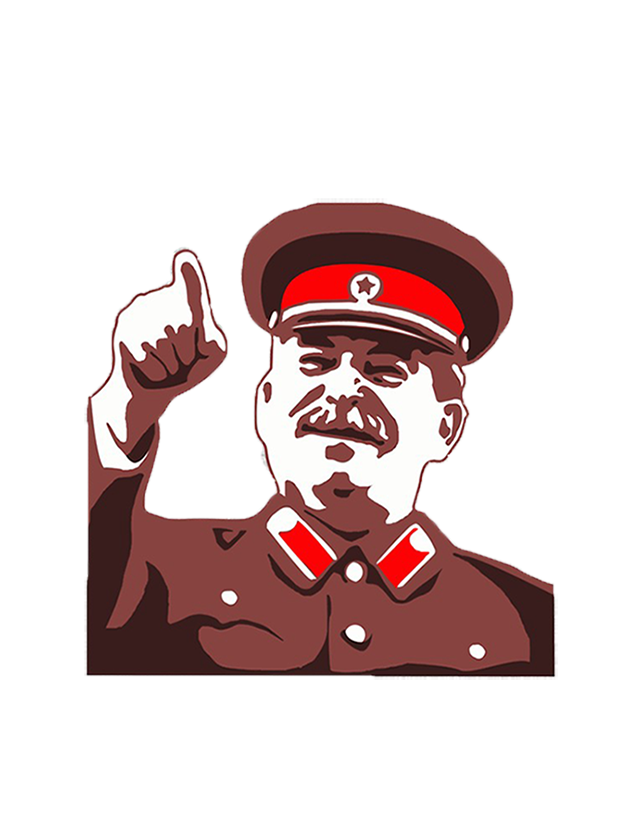 Gulag Discord emoji
