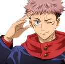 yuji-salute Discord emoji