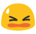 blobtired Discord emoji