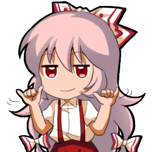 sixsixsix_mokou Discord emoji
