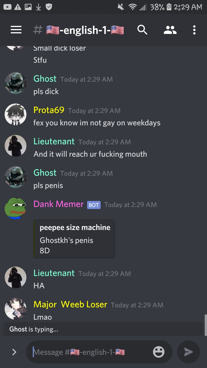 gay Discord emoji