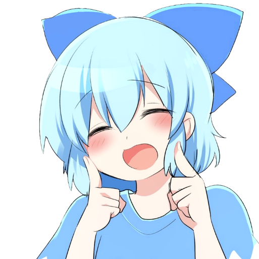 cir_happy Discord emoji