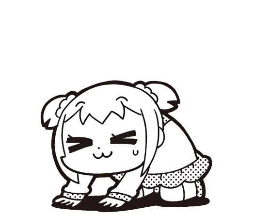 ApologyBow Discord emoji