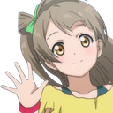 KotoWave Discord emoji