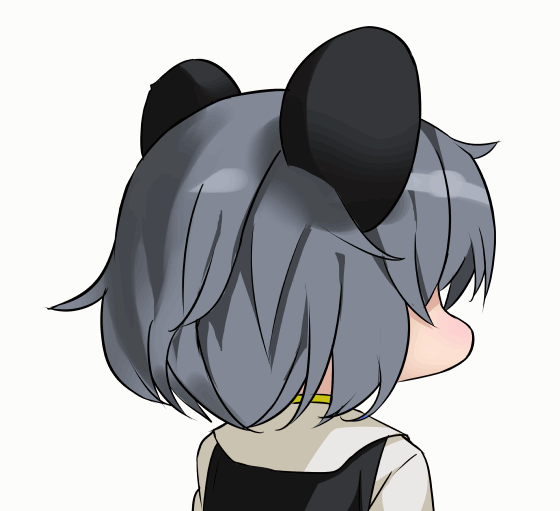 nazrin Discord emoji