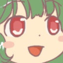Rember Discord emoji