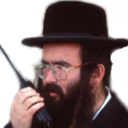 ShutItDown Discord emoji