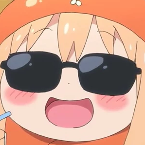 umaruCool Discord emoji