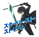 kritoblade Discord emoji