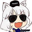 awoocool Discord emoji