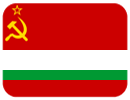 flag_taj_ssr Discord emoji