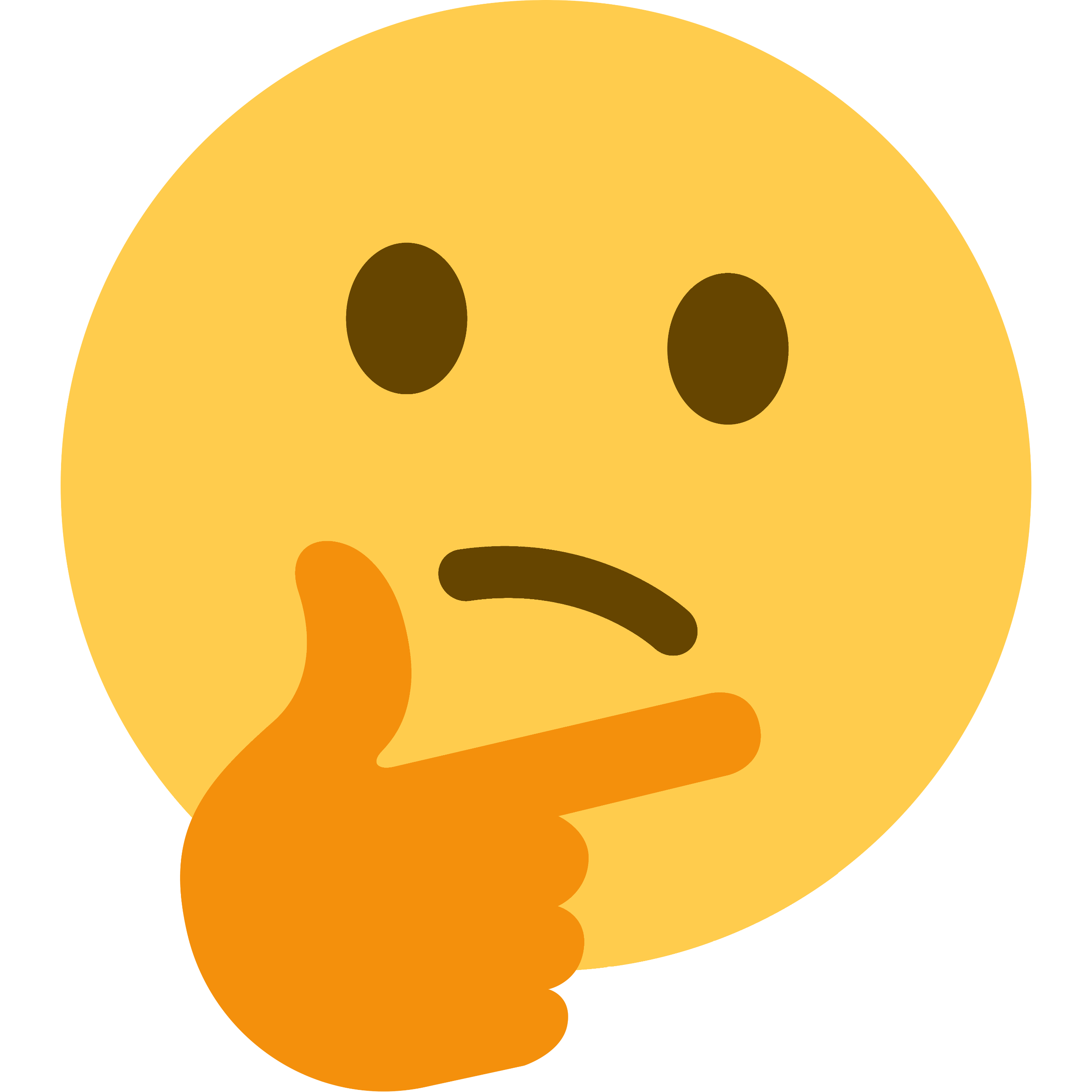 StareThink Discord emoji