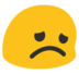 blobdissapointed2 Discord emoji