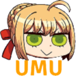 chibiumu anime emoji