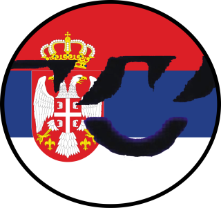 Serbia Discord emoji