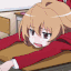 taigaugh Discord emoji