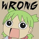 INTSL_Yotsuba_WRONG Discord emoji