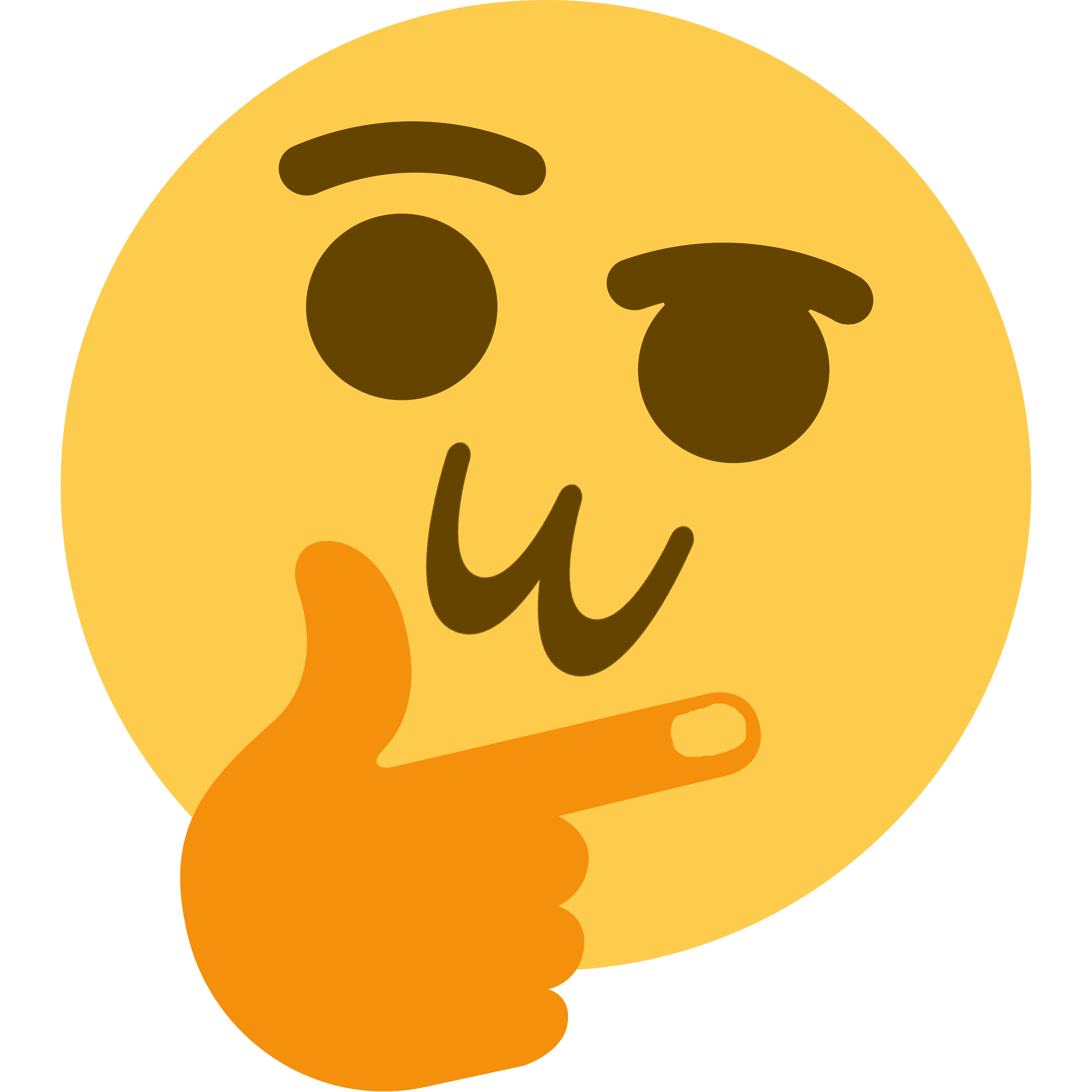 WhatIsThisThing Discord emoji