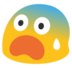 blobfear Discord emoji