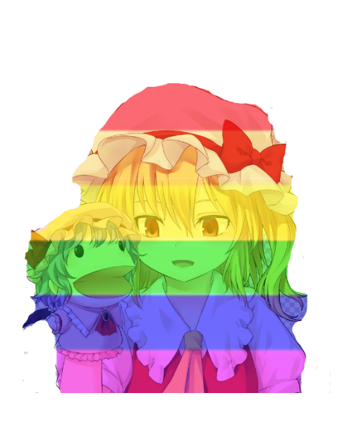 extra_is_gay Discord emoji