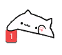 BongoPing Discord emoji