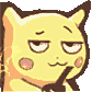 coolpikachu Discord emoji