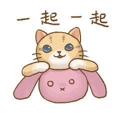 catwithbunny Discord emoji