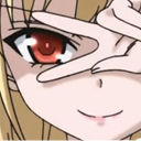 kukuku Discord emoji