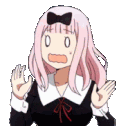chikaaaah Discord emoji
