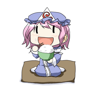 fat_yuyuko Discord emoji