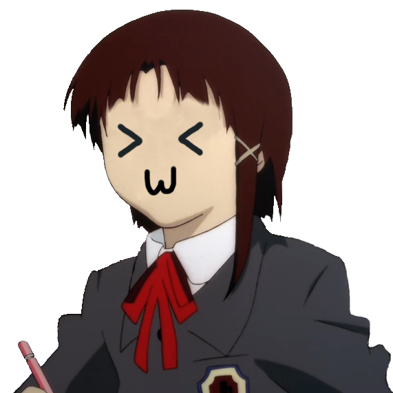 uuuLain Discord emoji