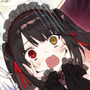 KurumiScreaming Discord emoji