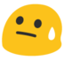 blobcoldsweat Discord emoji