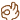 oksigngif Discord emoji