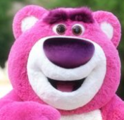 Urso Discord emoji