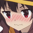 megublush Discord emoji