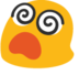 blobdizzy Discord emoji