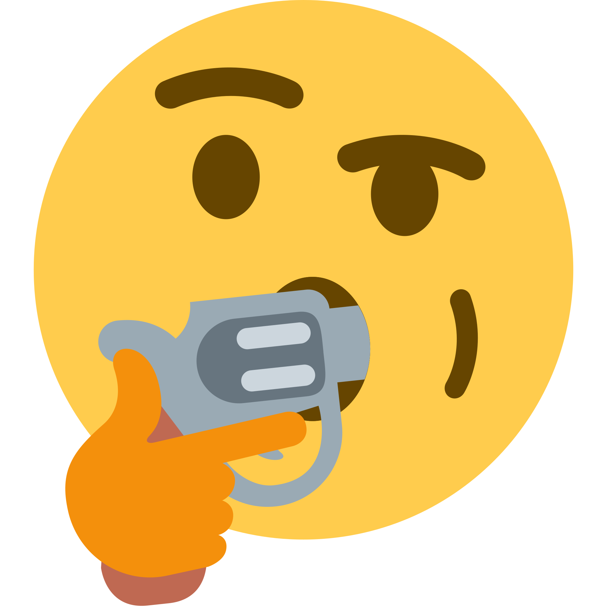 Thinkicide reaction emoji