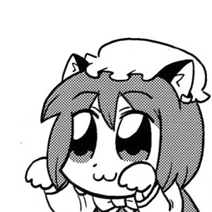 JumpingChen Discord emoji
