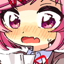 NatsukiBlush Discord emoji